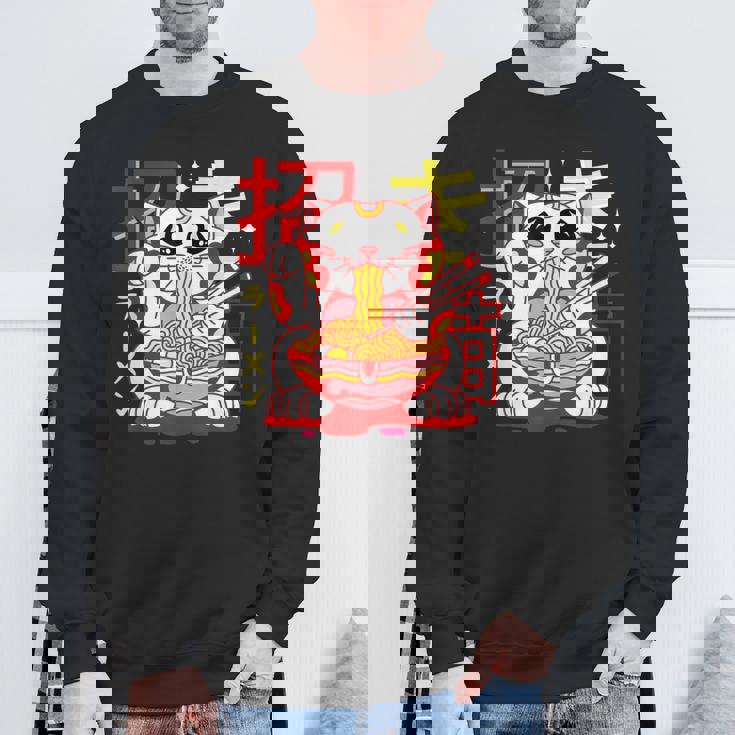 アニメ ラーメン 猫 レトロ 和麺 美的 カワイイ スウェットシャツ 高齢者への贈り物