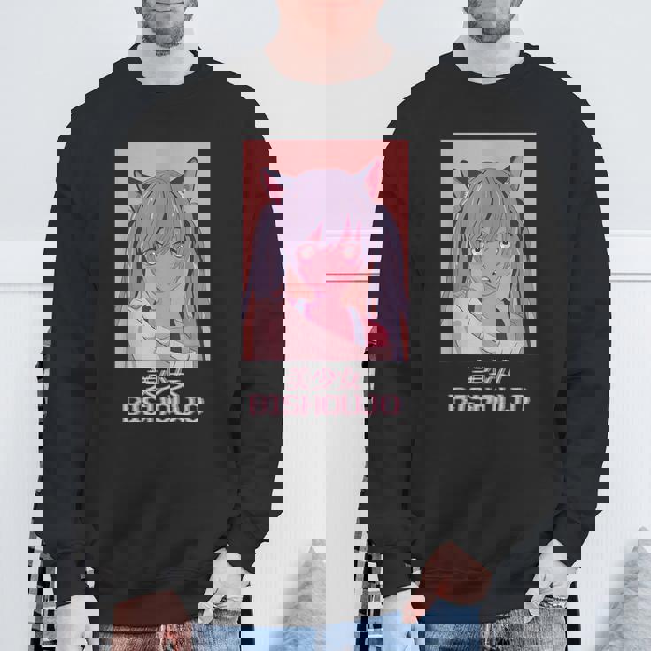 アニメガール猫少女日本蒸気波美少女美少女。 スウェットシャツ 高齢者への贈り物