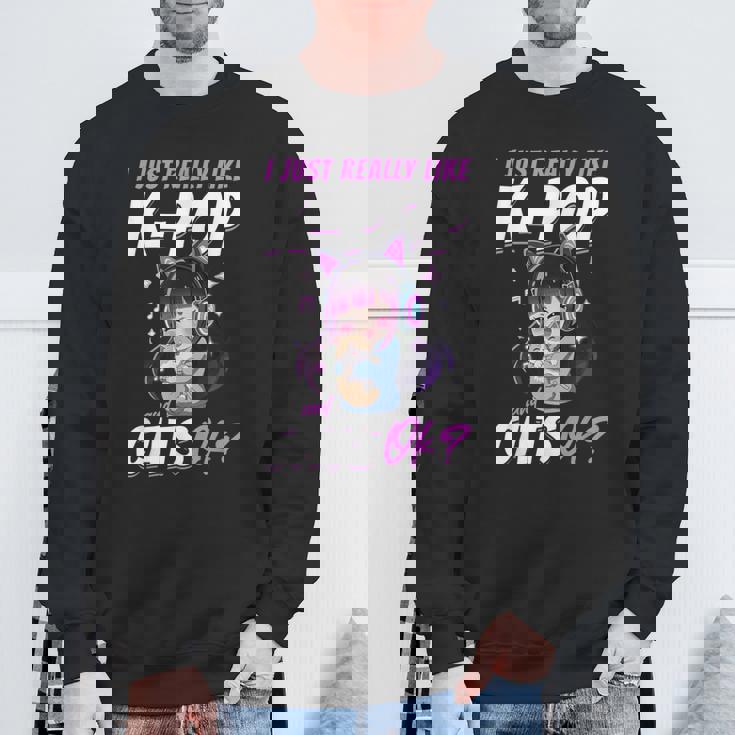 アニメ・猫 K-Pop スウェットシャツ 高齢者への贈り物