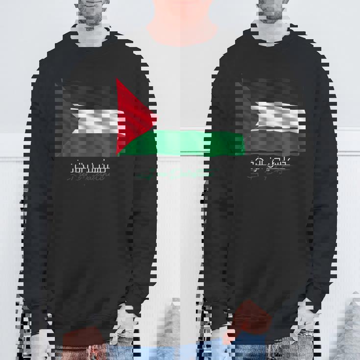 アラビア書道のパレスチナ語 スウェットシャツ 高齢者への贈り物