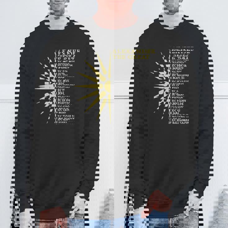 アレクサンダー大王の戦い 古代マケドニア スウェットシャツ 高齢者への贈り物