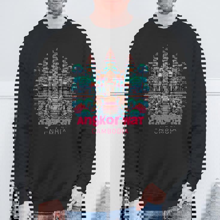 アンコールワット ヒンドゥー教寺院 シェムリアップ カンボジア スウェットシャツ 高齢者への贈り物