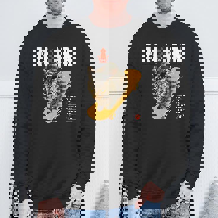 イカ耳ねこ、うずら 猫 キジトラ猫 イカミミ Cat スウェットシャツ 高齢者への贈り物