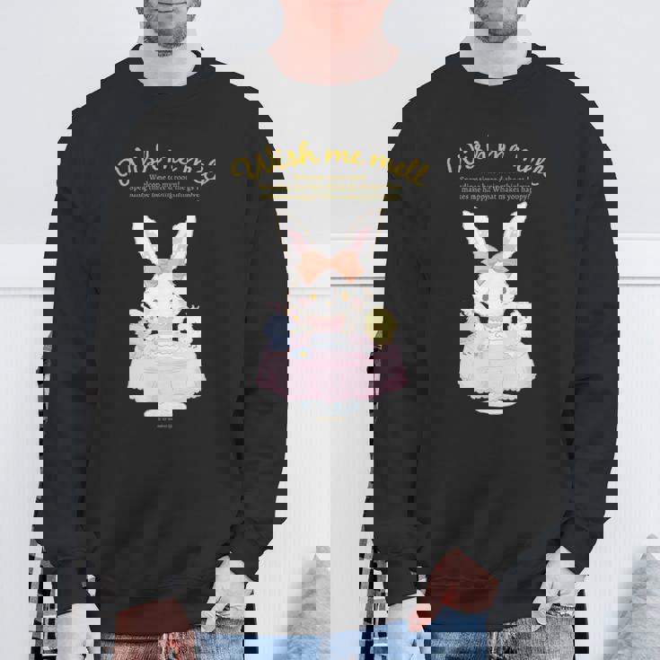 ウィッシュミーメル ハピネスマイルーム スウェットシャツ 高齢者への贈り物