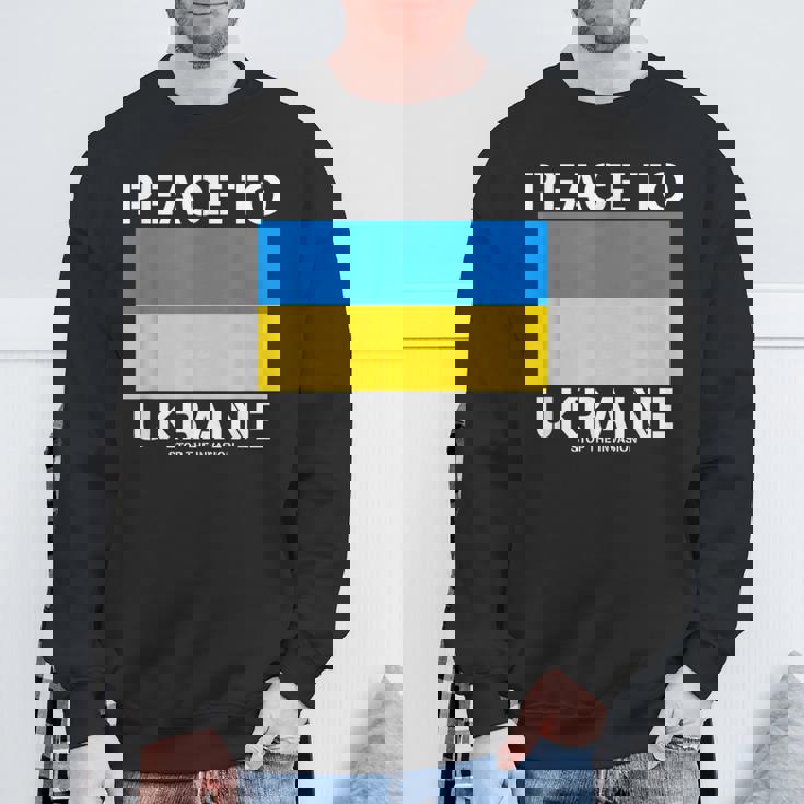 ウクライナへの平和 侵略を止めましょう。 スウェットシャツ 高齢者への贈り物