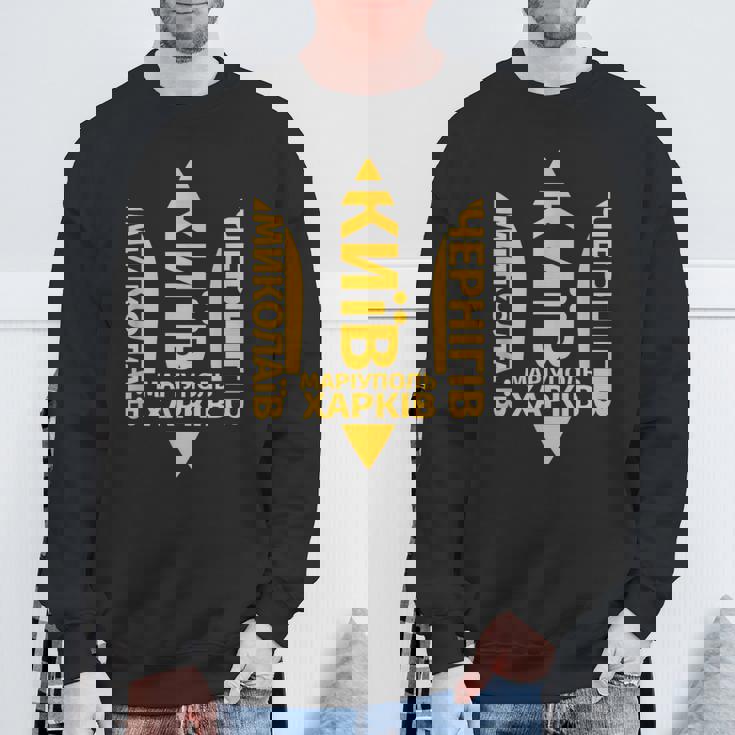 ウクライナ語の引用 キエフ・カルキフ ウクライナの町 スウェットシャツ 高齢者への贈り物