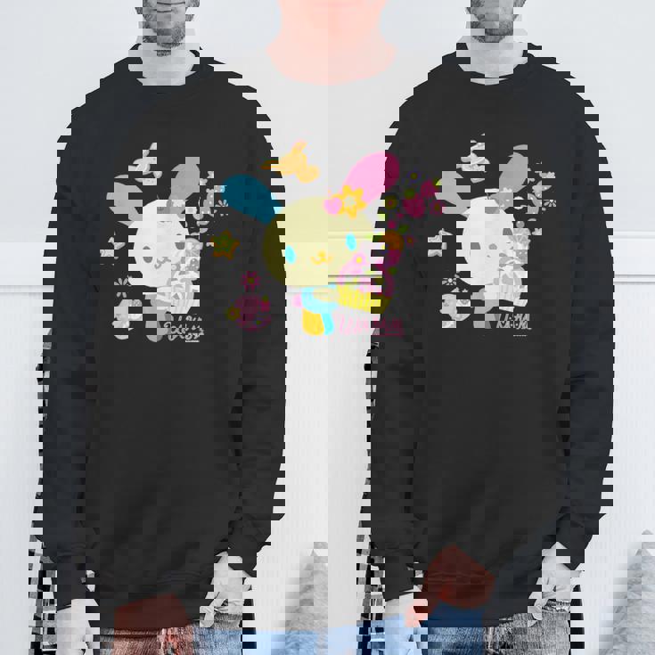 ウサハナ ケーキ スウェットシャツ 高齢者への贈り物