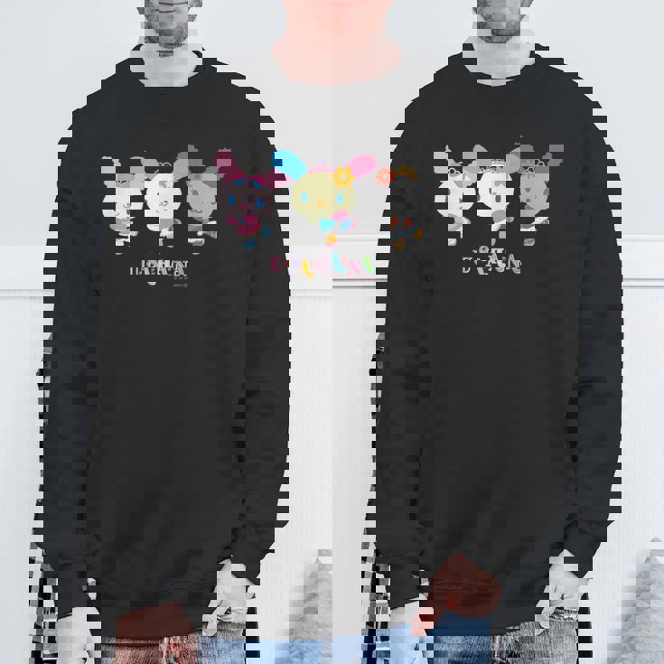 ウサハナ ダンス スウェットシャツ 高齢者への贈り物