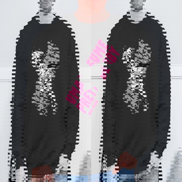 ウマ娘 プリティーダービー アイネスフウジン スウェットシャツ 高齢者への贈り物