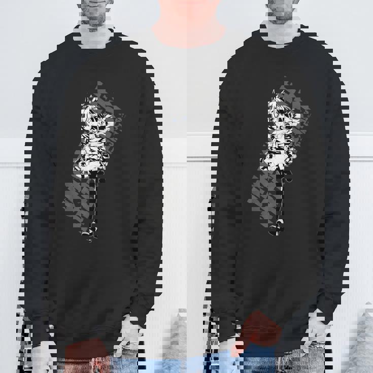 ウマ娘 プリティーダービー エイシンフラッシュ スウェットシャツ 高齢者への贈り物