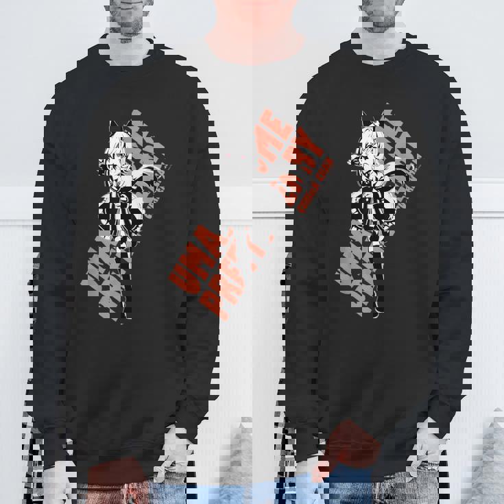 ウマ娘 プリティーダービー カレンチャン スウェットシャツ 高齢者への贈り物