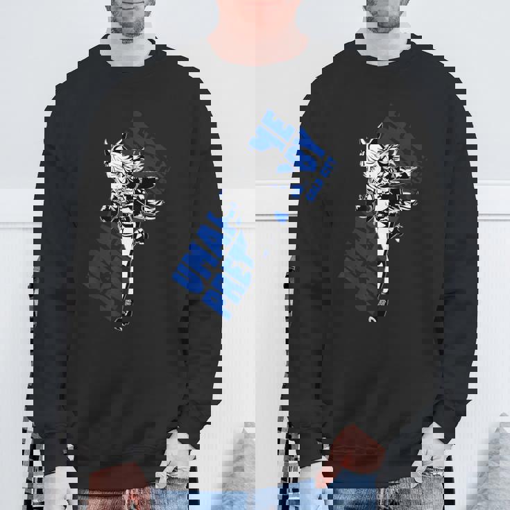 ウマ娘 プリティーダービー ゴールドシチー スウェットシャツ 高齢者への贈り物