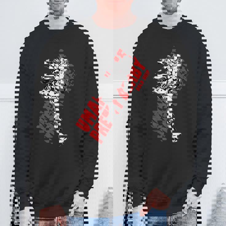 ウマ娘 プリティーダービー ゴールドシップ スウェットシャツ 高齢者への贈り物