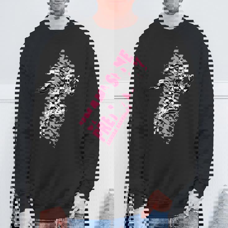 ウマ娘 プリティーダービー サクラバクシンオー スウェットシャツ 高齢者への贈り物