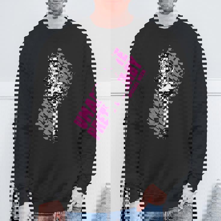 ウマ娘 プリティーダービー スペシャルウィーク スウェットシャツ 高齢者への贈り物