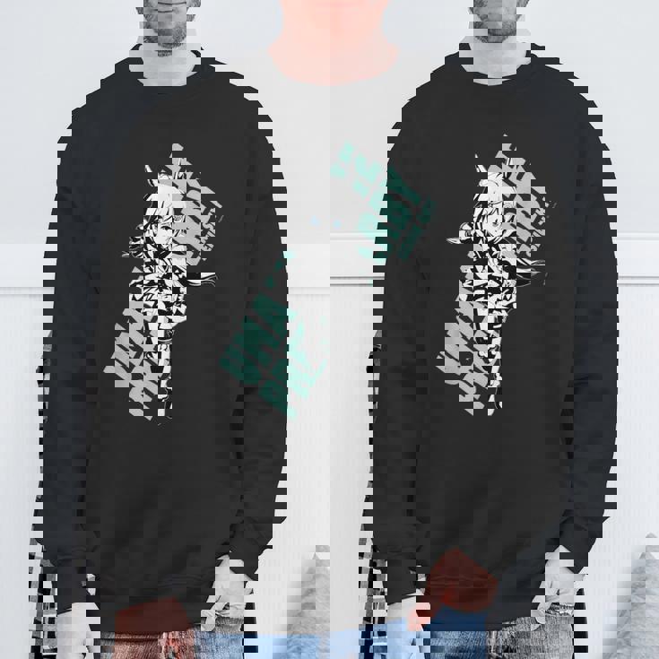 ウマ娘 プリティーダービー セイウンスカイ スウェットシャツ 高齢者への贈り物