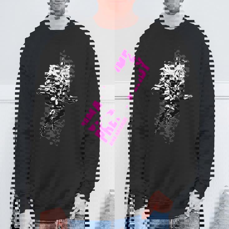 ウマ娘 プリティーダービー ビワハヤヒデ スウェットシャツ 高齢者への贈り物