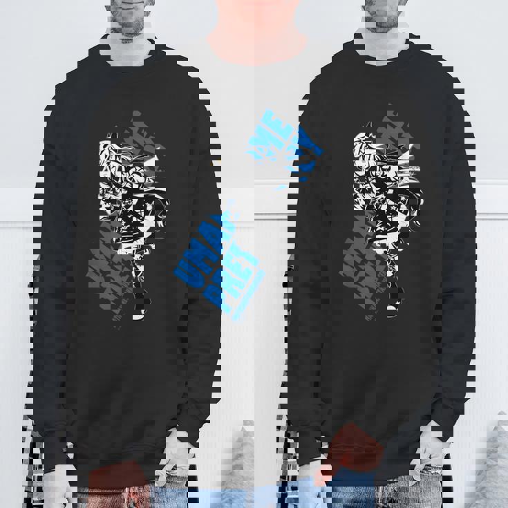 ウマ娘 プリティーダービー マチカネタンホイザ スウェットシャツ 高齢者への贈り物