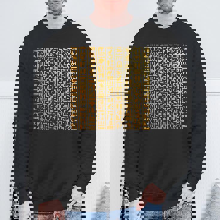 エジプトヒエログリフ ファラオ語 古代エジプト スウェットシャツ 高齢者への贈り物