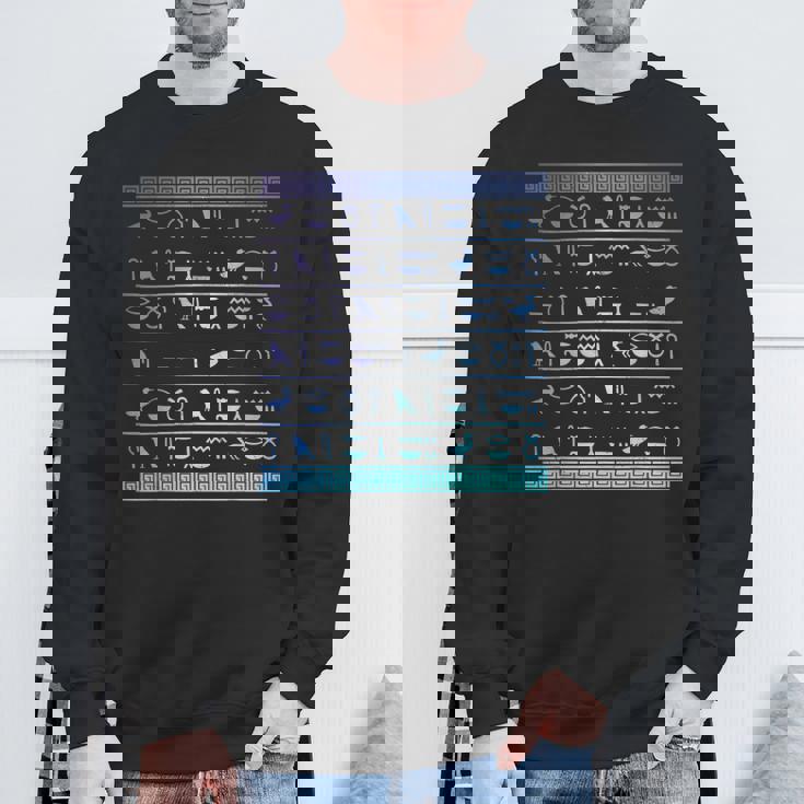 エジプトヒエログリフ古代エジプトの歴史 スウェットシャツ 高齢者への贈り物