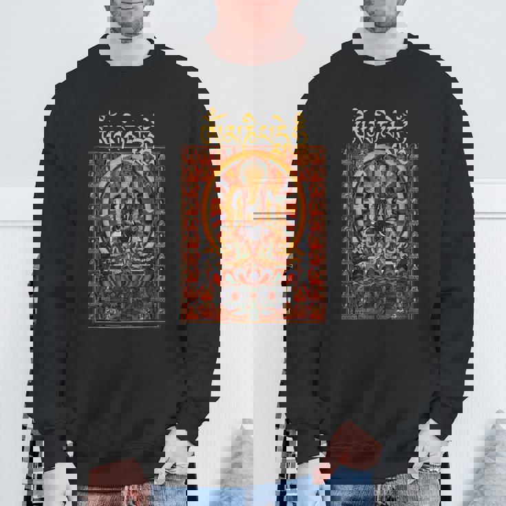 オム・マニ・ペメ・フム 六字大明呪 スウェットシャツ 高齢者への贈り物