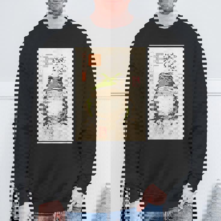 カエル浮世絵 アニメ 日本美術 スウェットシャツ 高齢者への贈り物