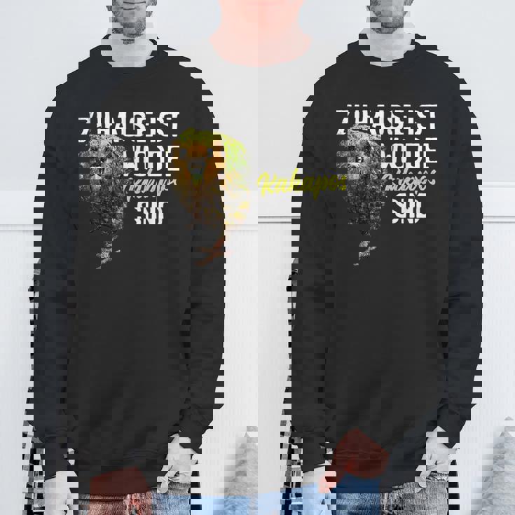 カカポ オウムの言葉 スウェットシャツ 高齢者への贈り物