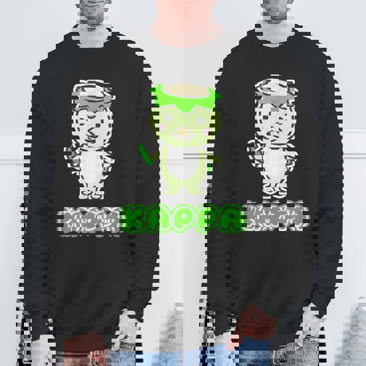 カッパ くん『セルフィー』河童【どうぶつフレンズ】きゅうり 妖怪 かわいい イラスト スウェットシャツ 高齢者への贈り物