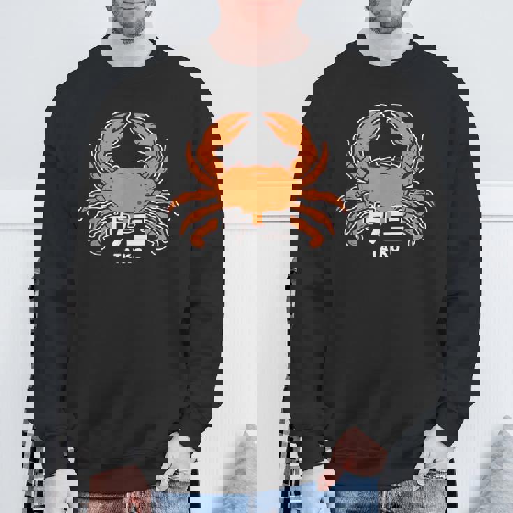 カニ ウニ タコ 海洋生物 矛盾 おもしろ イラスト かわいい 面白い ネタ 画像 スウェットシャツ 高齢者への贈り物