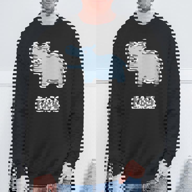 カバ くん Kaba【どうぶつフレンズ】動物園 ゆるくてかわいい キャラクター イラスト スウェットシャツ 高齢者への贈り物