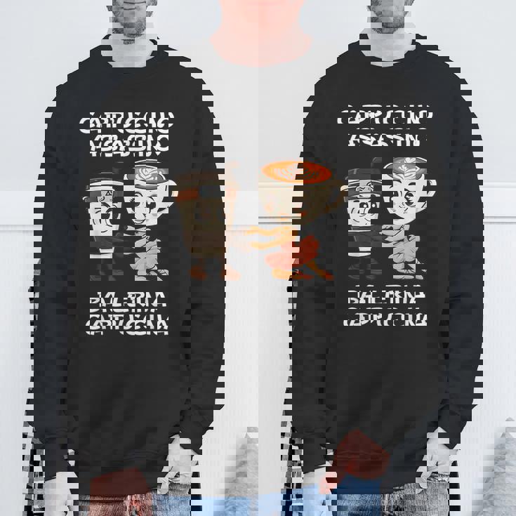 カプチーノ アサシーノ バレリーナ イタリアン ブレイン ミーム キッズ スウェットシャツ 高齢者への贈り物