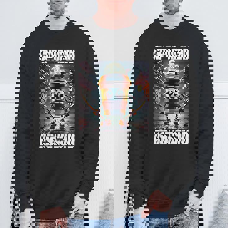 カプチーノ・アサシーノ イタリアンブレインロットミーム スウェットシャツ 高齢者への贈り物