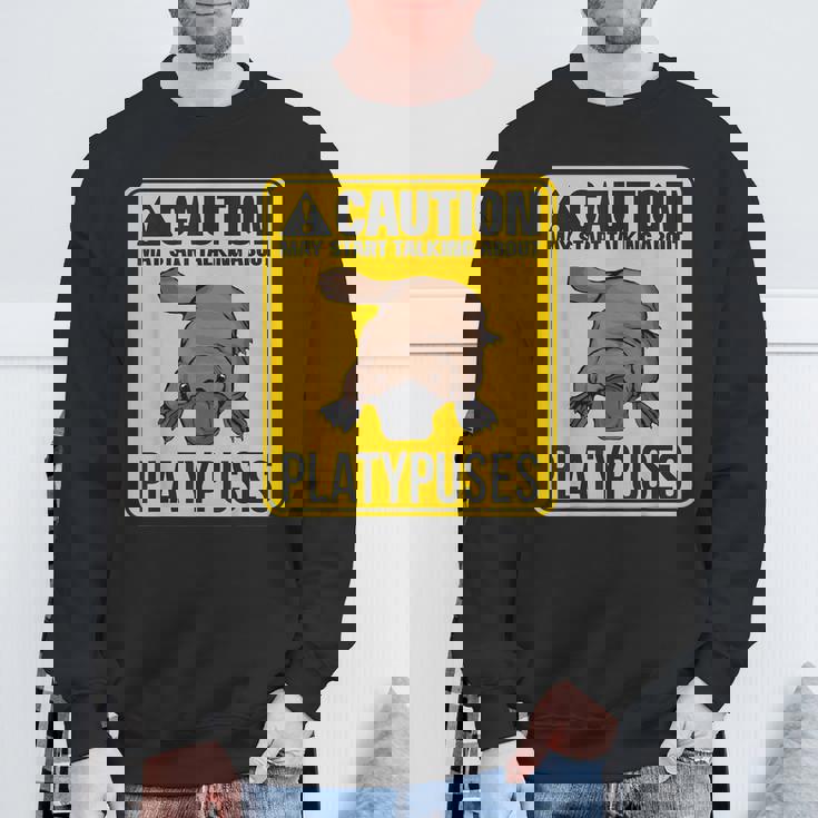 カモノハシの話を始めようかな。カモノハシ カモノハシ スウェットシャツ 高齢者への贈り物