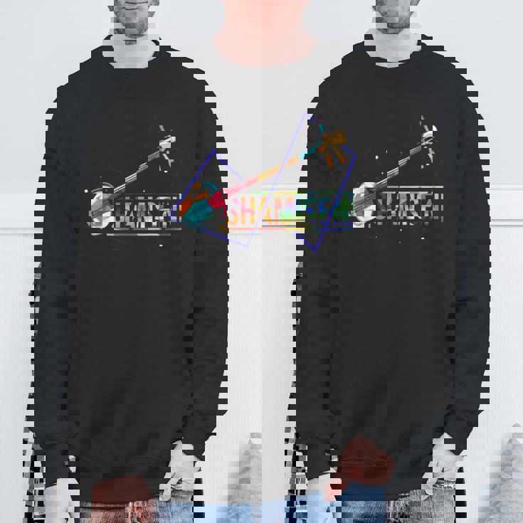 カラフル 三味線 三味線 三味線 三元楽器 スウェットシャツ 高齢者への贈り物