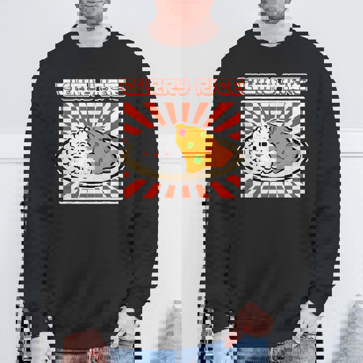 カレーライス メンズ レディース ライス スウェットシャツ 高齢者への贈り物