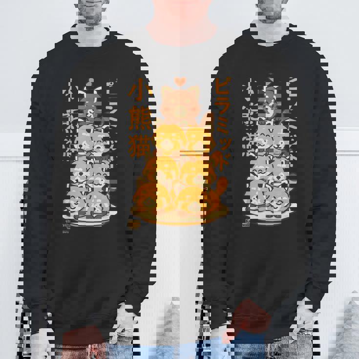 カワイイレッサーパンダピラミッドアニメ日本語文字かわいい スウェットシャツ 高齢者への贈り物