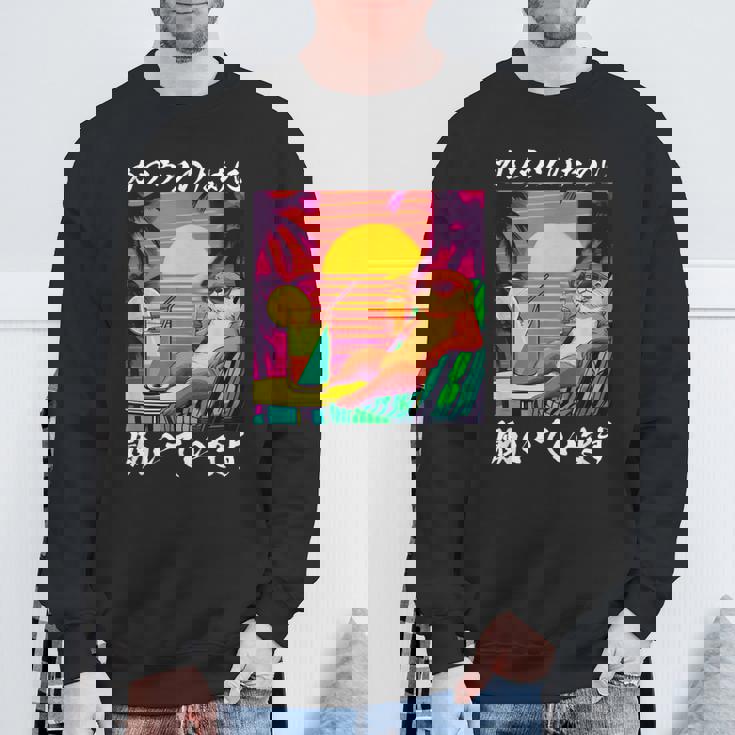 カワウソ 面白いtシャツ 面白い メンズ キッズ グッズ おもしろ 服 ネタ 動物 イラスト かわいい スウェットシャツ 高齢者への贈り物