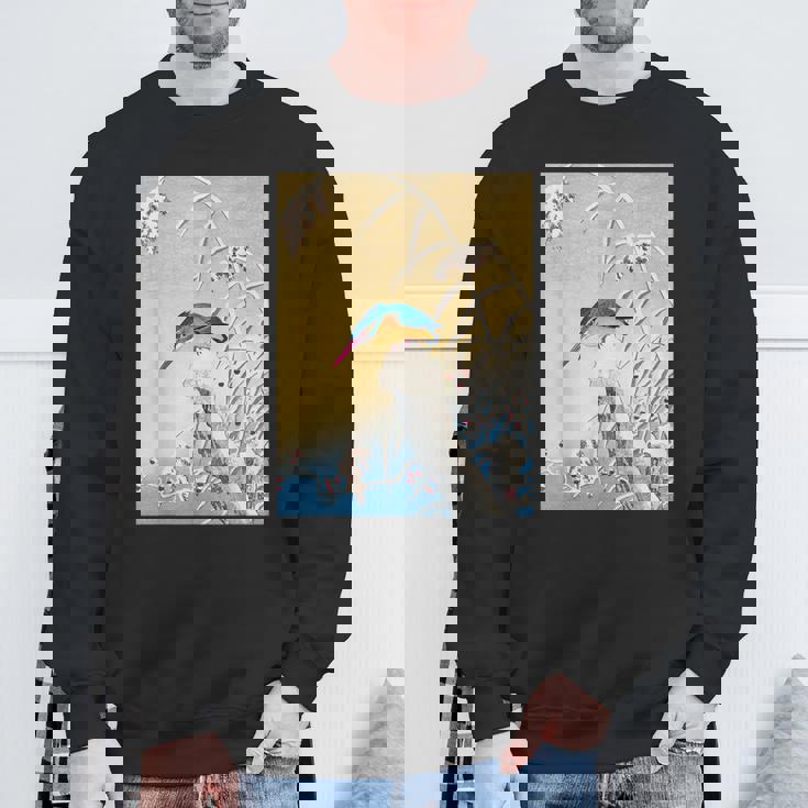 カワセミ 鳥 動物 ヴィンテージ 和 浮世絵 自然 江戸 スウェットシャツ 高齢者への贈り物