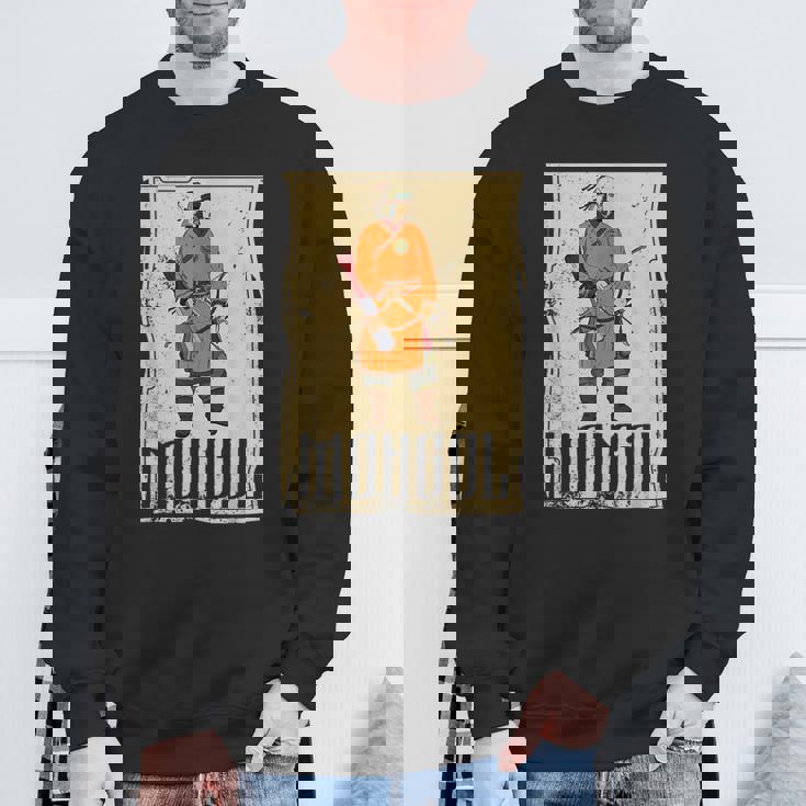 カーン・チンギス国家アジアモンゴル系征服戦士 スウェットシャツ 高齢者への贈り物