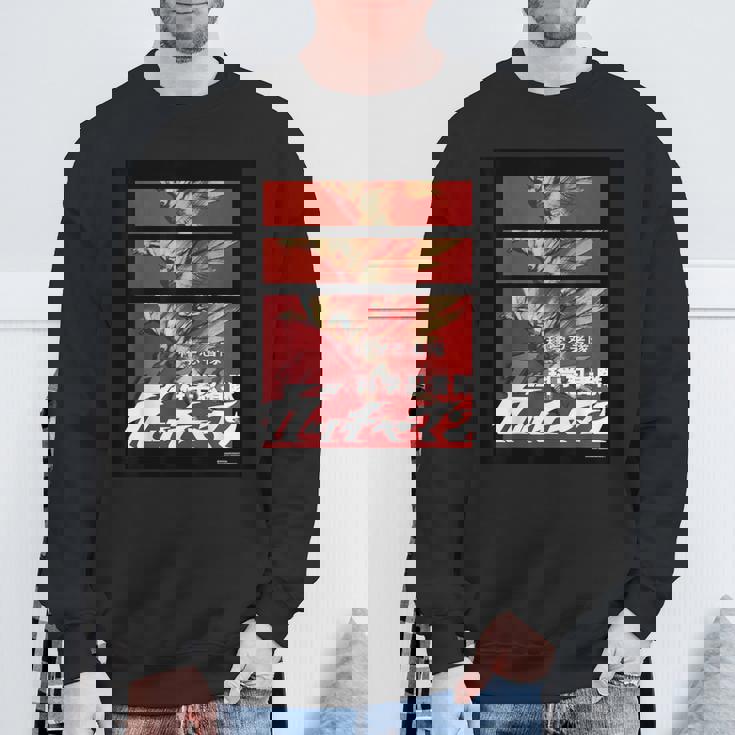 ガッチャマン B スウェットシャツ 高齢者への贈り物