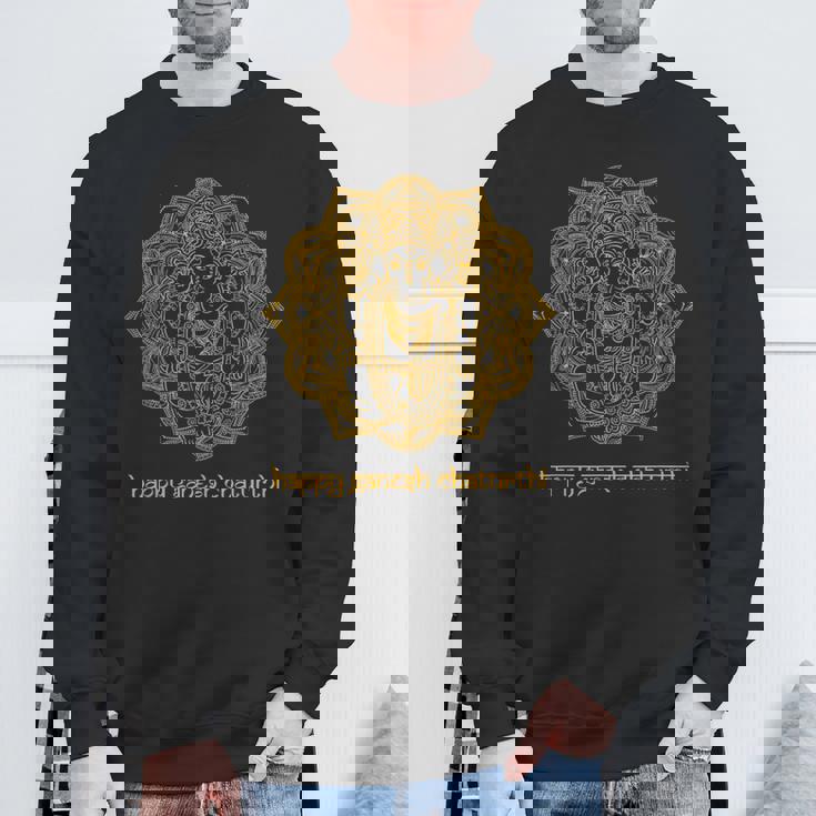 ガネーシャ 曼荼羅 ガネーシャ チャトゥルティ ヒンドゥー教 スウェットシャツ 高齢者への贈り物