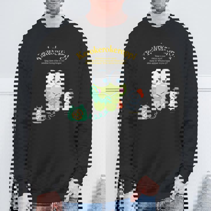 キッズ けろけろけろっぴ ハピネスマイルーム スウェットシャツ 高齢者への贈り物