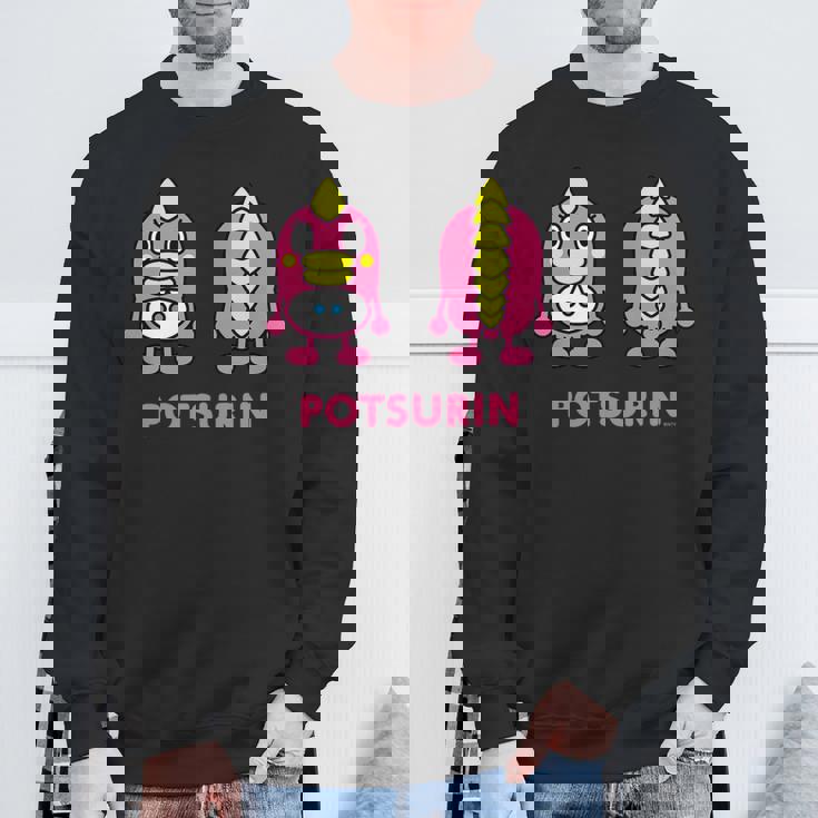 キッズ ぽつリン キッズ スウェットシャツ 高齢者への贈り物