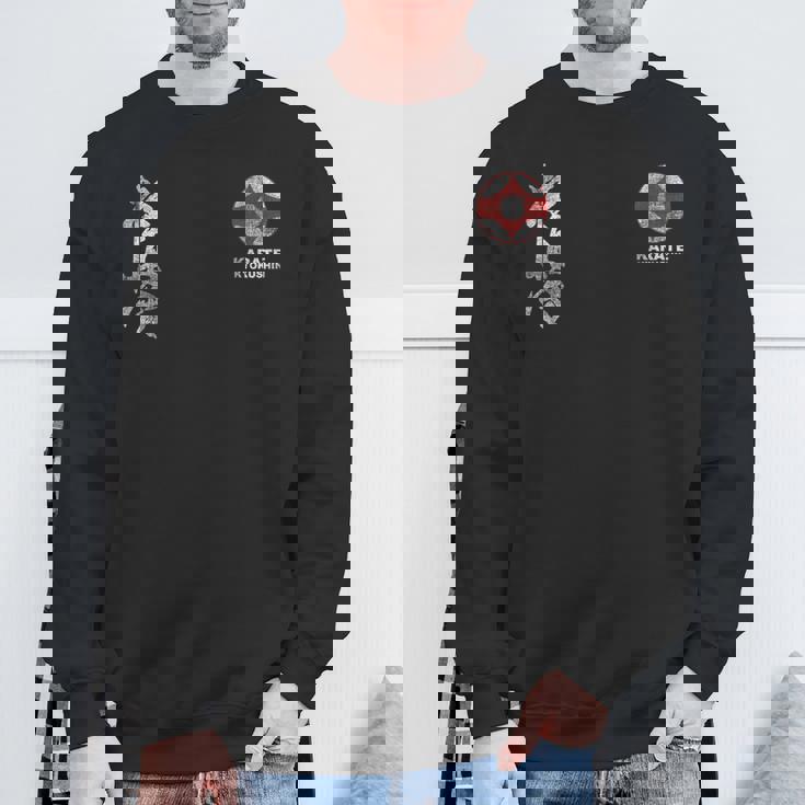 キョクシン 空手 シンボル キョクシンカイ 道場 トレーニング スウェットシャツ 高齢者への贈り物