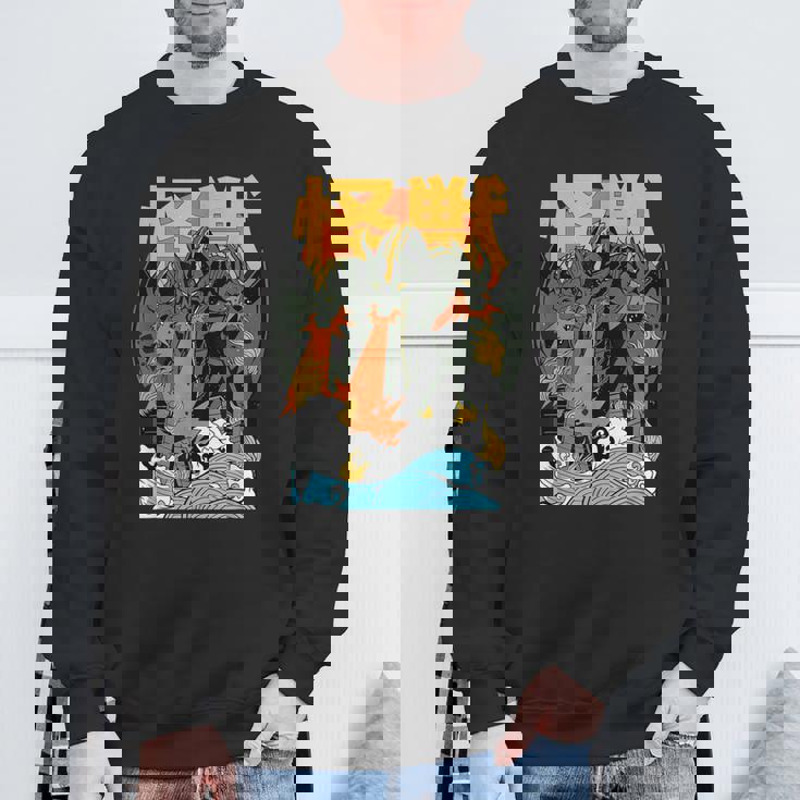 キングギドラ サンセット 和 スウェットシャツ 高齢者への贈り物