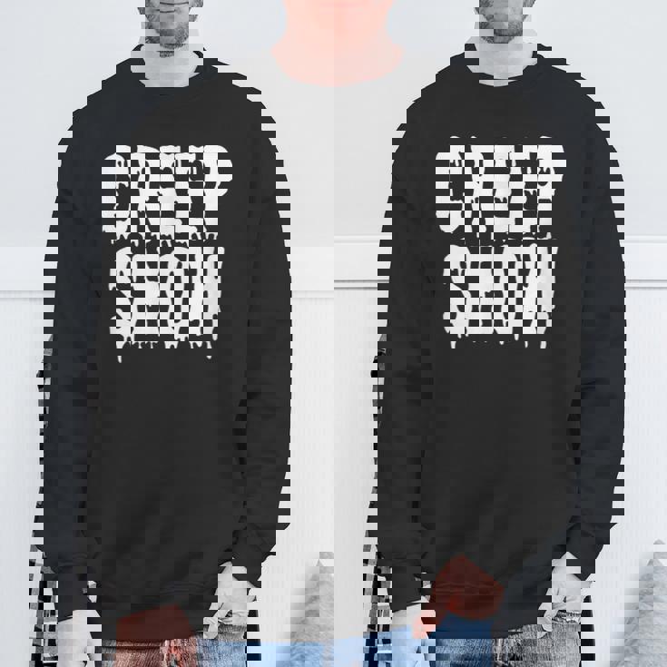 クリープショー スウェットシャツ 高齢者への贈り物