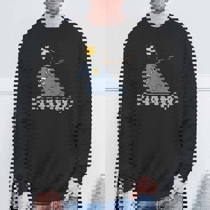 クルッポー（ハト） スウェットシャツ 高齢者への贈り物