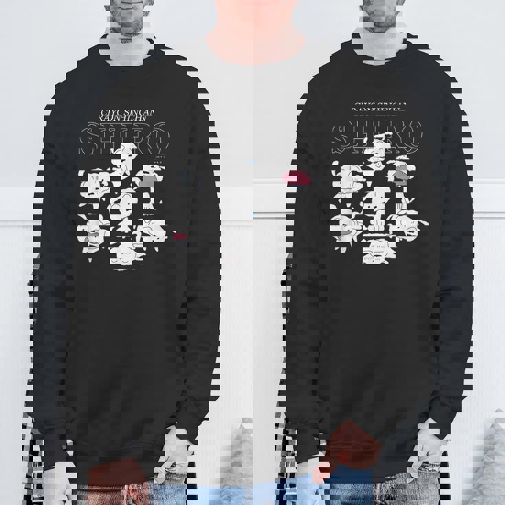 クレヨンしんちゃん いろいろシロ スウェットシャツ 高齢者への贈り物