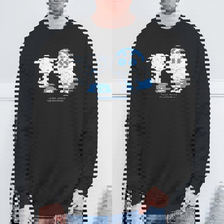 クレヨンしんちゃん しんちゃんはシロといっしょ スウェットシャツ 高齢者への贈り物