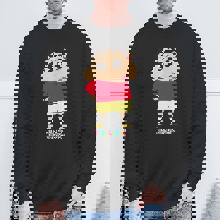 クレヨンしんちゃん しんちゃんは人気者 スウェットシャツ 高齢者への贈り物